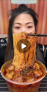 foods lover | hot spicy chilli eat 🔥😳🫣🤯🌶️🔥😳🌶️🤯🌶️🤯🌶️ . Follow 👉@foods_lover_1234 Follow 👉@foods_lover_1234 Follow👉@foods_lover_1234 #food #foodporn... | Instagram