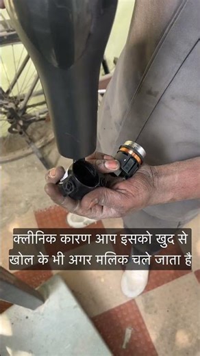 Push button starting problem#car #automobile#mechanic#facts #startingproblem #carstartingproblems