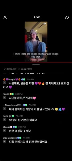 Jimin Weverse Live Celebration for His Birthday