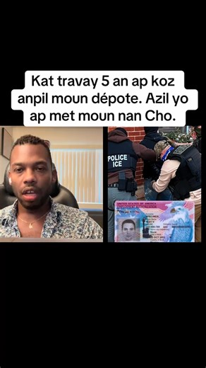 Kat travay 5 an ap koz anpil moun dépote. Azil yo ap met moun nan Cho. | Fertyui Hui