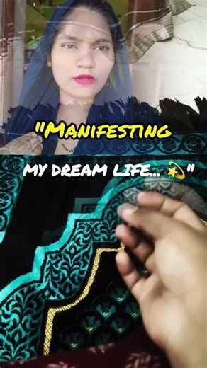 Listen for 2 days and watch what happens... 🌌 #Manifestation