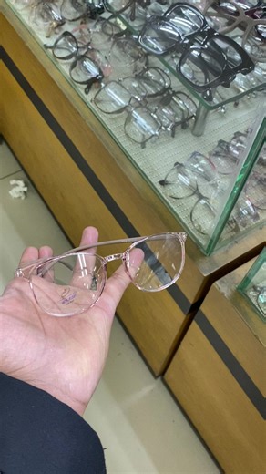 Kacamata Anti Radiasi Terbaik untuk Perlindungan Mata