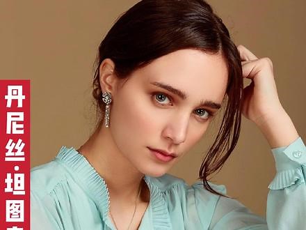 意大利冷门清纯系美女演员——丹尼丝·坦图奇 Denise Tantucci 生涯两部#欧美女神 #颜值 #意大利美女 #意大利电影 #这谁不迷糊