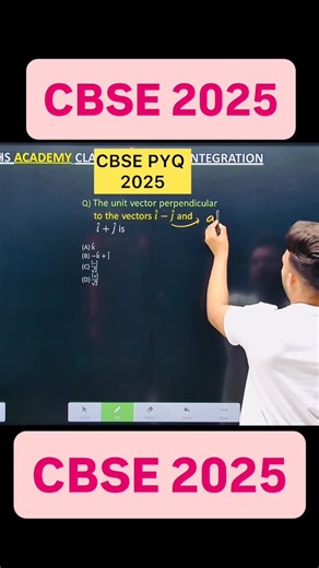 Shivang Gupta on Instagram: "cbse pyq 2025 vector algebra Q) The unit vector perpendicular to the vectors 𝑖 ˆ−𝑗 ˆ and 𝑖 ˆ+𝑗 ˆ is (A) k ˆ(B) −k ˆ+j ˆ.#vectoralgebra #vectors #cbse2026 vector algebra class 12 vector algebra class 11 physics vectors maths class 12 introduction of vector algebra vector algebra explanation vector algebra class 11 maths what is vector in mathematics vector in engineering mathematics vector algebra class 12 physics vector algebra class 12 introduction vector algebr