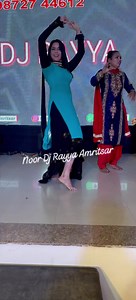 Noor Dj Rayya | Noor Dj Rayya