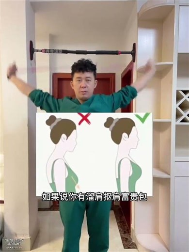 Get a Sleek Back Fast: 4 Exercises for Girls