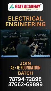 📌Basics of Electrical Engineering Concepts SSC JE 2018