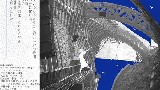 【数学摇滚】时间的本质是空间的折叠