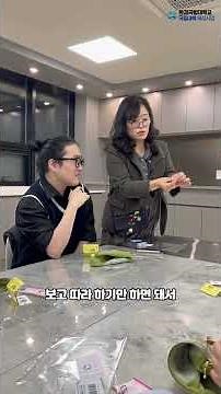 [한경국립대학교 모니터링단] 기숙사 RC프로그램 참여 후기 (feat. 프랑스 자수🧵)