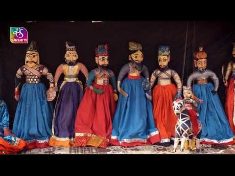 इंद्रधनुषीय संस्कृति । Cultural Roundup। EP 68 | 08 February, 2026