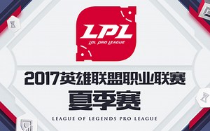 七酱聊发少年狂，抢我大龙又何妨 LPL夏季赛 Week7 Day3 (中文解说)全场高光集锦