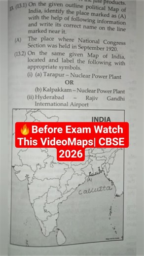 😱Class 10 SST Most Important Map Questions 2026 | All Map Work #exam #viral #cbse #shorts#cbseboard