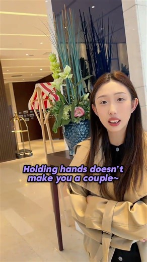 Her Crush Planned It All 😂