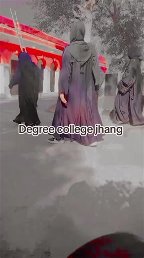 Explore Degree College in Jhang: Your Academic Future