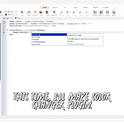 Plugin Tutorial⭐ #robloxdev #scripting #robloxplugin #roblox#robloxhowto #code #guide #robloxstudio