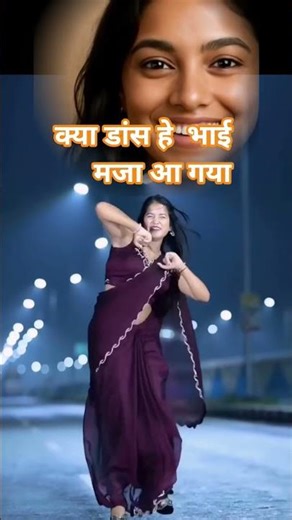 🔥 Bhojpuri Dance | Super Hit Bhojpuri Song Pe Jabardast Dance Performance