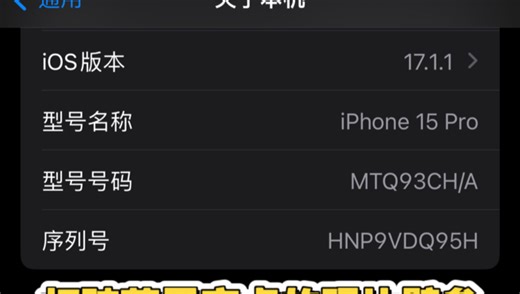 苹果和安卓互相传输照片，保留时间地点的简单方法