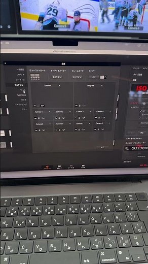 ATEM Mini Extreme ISO G2 display and software control | InterBEE Blackmagic Design booth
