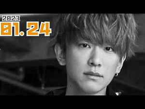 小山慶一郎 (2023年01月24日)KちゃんNEWS