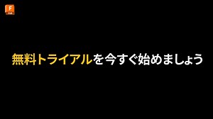 製造業のために 構築されたCAD/CAM/CAE/PCBソリューション | Autodesk Fusion