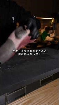 【大阪・天満】牛タンの仕込み方