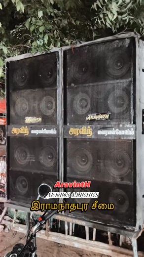 ARAVINTH EVENTS & AUDIOS on Instagram: "⚜️🦚தைபூசத் திருவிழா..... 📍சங்கந்தியூர் ….. . . . #insta #instalike #instadaily #reels #trending"