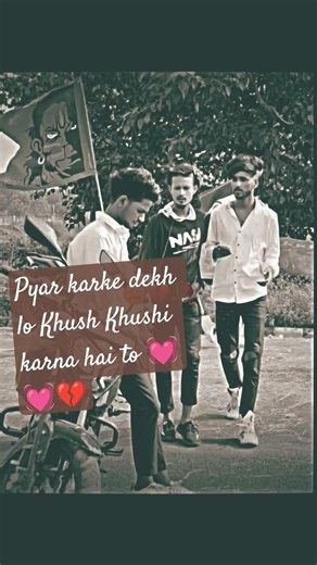 Khush Khushi karni hai saccha pyar kar lo 😭😭