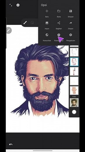 Infinite design tutorial