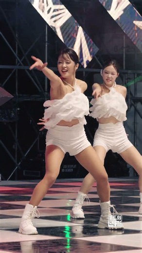 눈에 확 들어오네!! #댄스