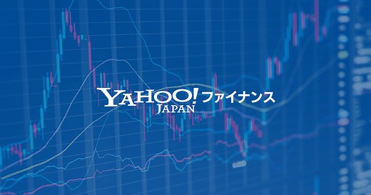 東洋エンジニアリング(株)【6330】：掲示板 - Yahoo!ファイナンス