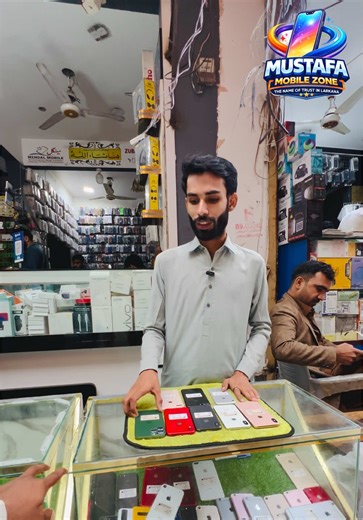 iPhone Deals at Mustafa Mobile Zone Larkana