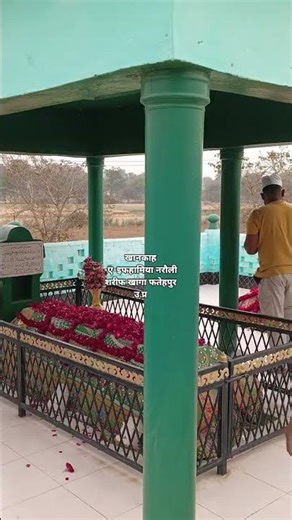 अजमेर वाले ख्वाजा 🎉🤲