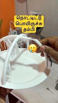 Day 2: The Reality of 3D Printing