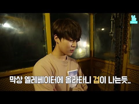 [Eng Sub] RUN BTS! Ep9 BUNGEE JUMPING