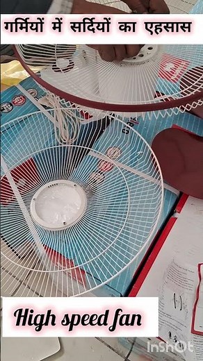 How to assemble Havells wall fan 2025,Havells wall fan assemble step-by-step
