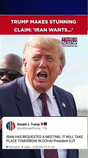 Trump's Explosive Claim After US Strikes; Doha Showdown Set For Tomorrow? #shorts