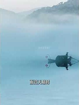 Revealing the Beauty of Traditional Chinese Colors