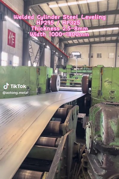 JIS? ASTM? LPG cylinder steel? We've got it all. Direct from mill, global delivery. #steel #steel plate#steel product#steel coil#hot roll coil