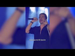 Νίκος Οικονμόπουλος (Nikos Oikonomopoulos) ~ Live Compilation 2025