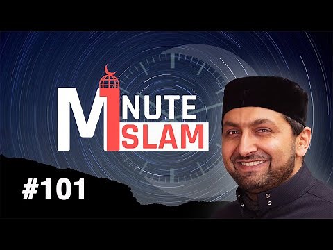 L'invocation à faire avant de mourir [Minute islam]