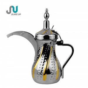 [Hot Item] Customized 2023 New Design Stainless Steel Arabic Coffee Pot Dallah Arabic Coffee Dallah for Tea