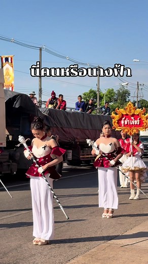 บนรถเขามองอะไรนะ🤭 #กีฬาสี #เทคนิคสว่างแดนดิน #ฟีดดดシ #เทรนด์วันนี้