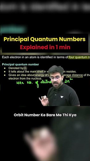 Principal Quantum Numbers Explained in 1 min | NEET 2026 | Nitesh Sir