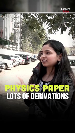 Class 12 Physics Paper 2026 Better Than 2025? 🤯 Student Honest Review
