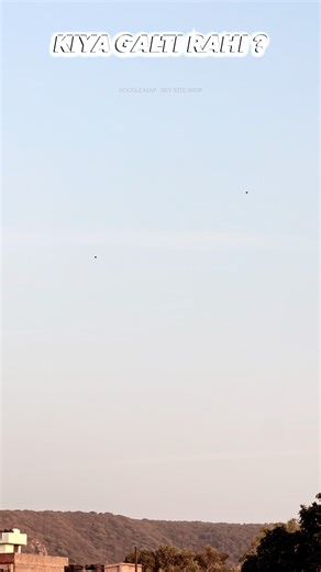 Adish Vyas on Instagram: "KIYA GLTI RAHI #patang #kitefestival #patangbazi"