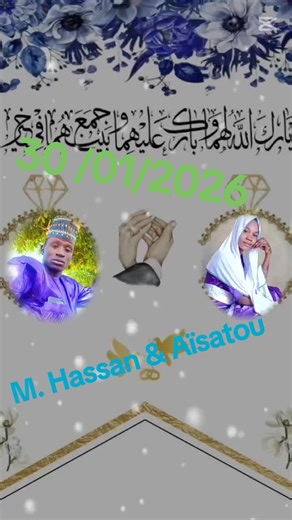 #CapCut mabrouk mon bro félicitations pour le mariage #👋✌️