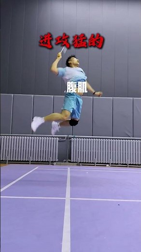 Mastering Badminton: Laws Every Pro Player Must Know