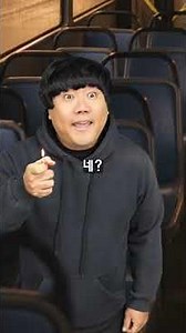 귀신말 백마강의 전설