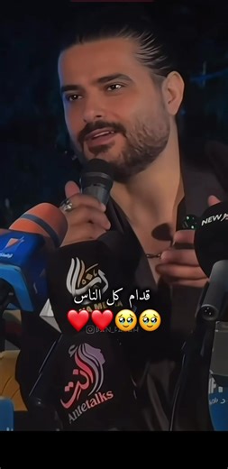 Tootaa ❤️ (@tootaa11225)’s videos with original sound - Tootaa ❤️