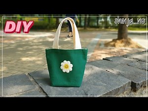 DIY Mini ecobag / 가정용 미싱으로 안감 있는 귀여운 미니 에코백 만들기/sewing tutorial [shinja_ne]